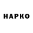 Марки NBOMe 1,8мг Edus Cabrera
