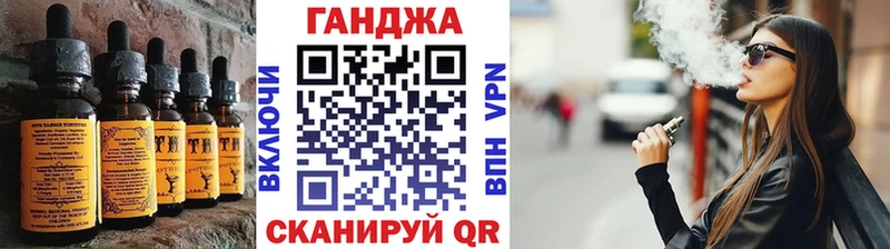 цена   Ува  Cannafood конопля 