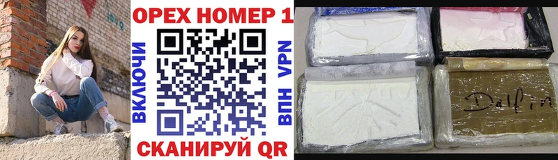 Cocaine 98%  закладка  Ува 