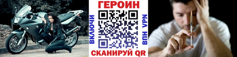 как найти KRAKEN ссылка ГЕРОИН афганец Ува