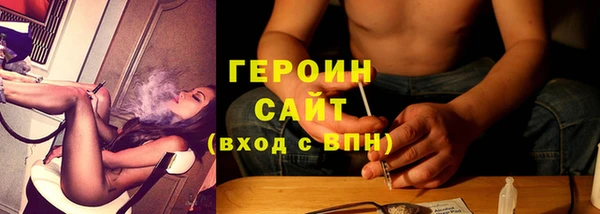 ALPHA PVP Богданович