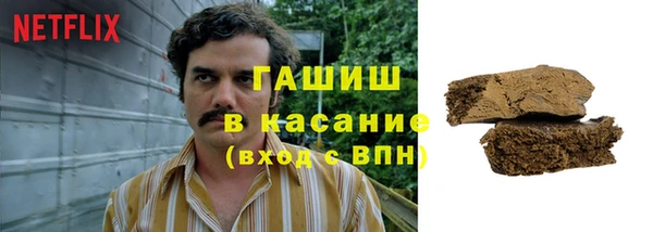 кокаин перу Богородск