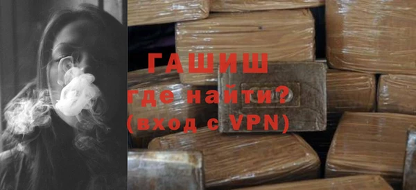 ALPHA PVP Богданович