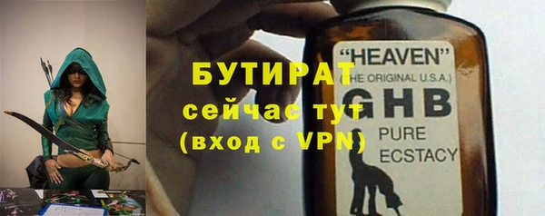 кокаин перу Богородск