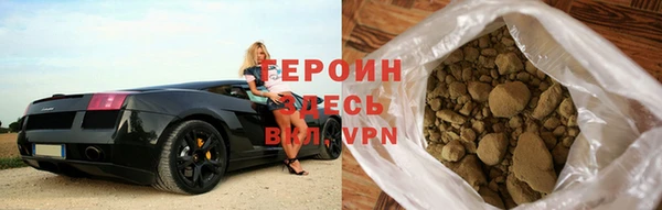 ALPHA PVP Богданович
