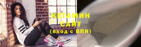 меф Богородицк