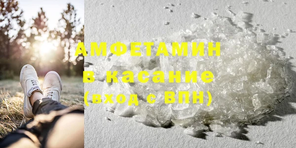 меф Богородицк