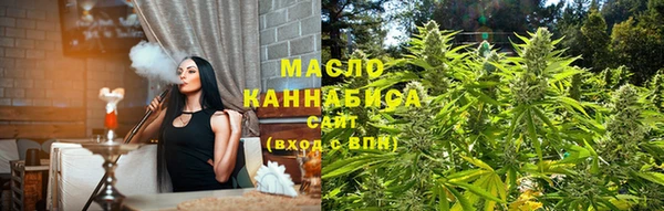 меф Богородицк