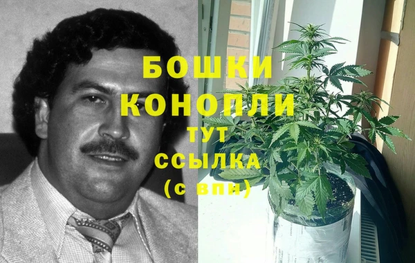 кокаин перу Богородск