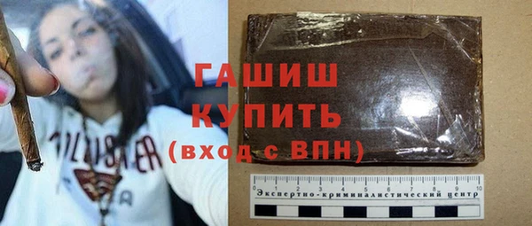 меф Богородицк