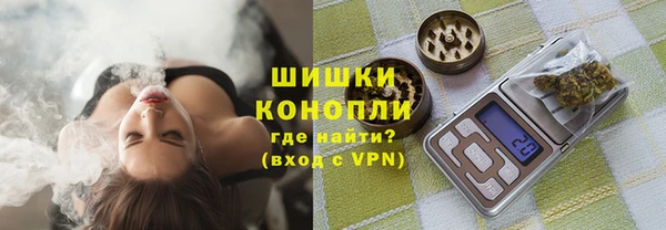 меф Богородицк