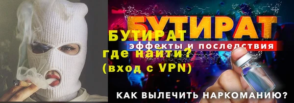 МДПВ Белоозёрский
