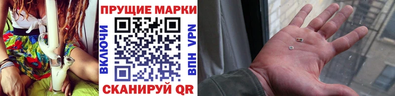 Марки NBOMe 1500мкг  где можно купить   Ува 